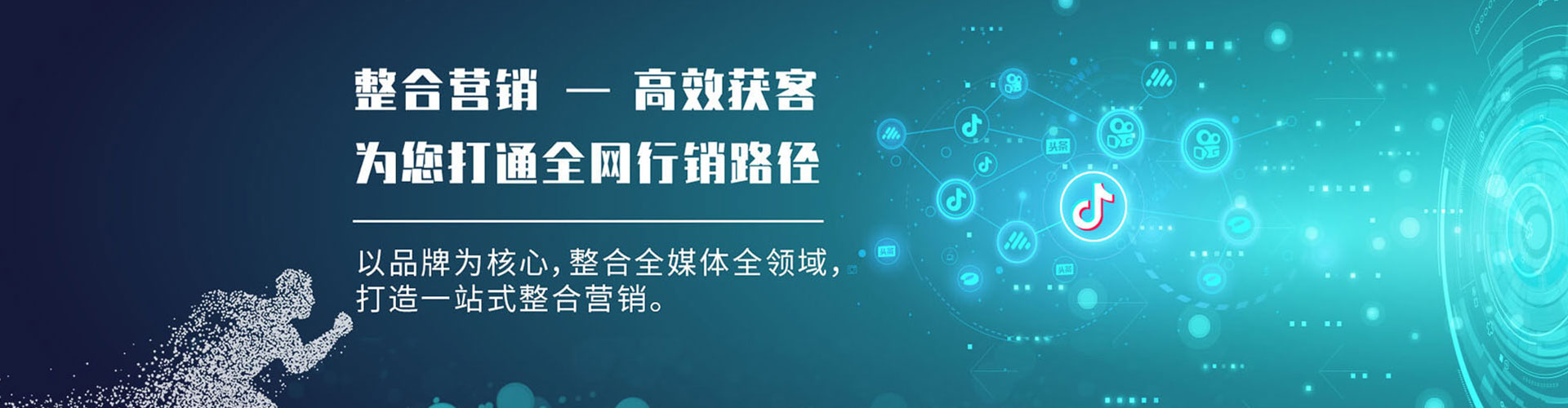 老边百度充值返点